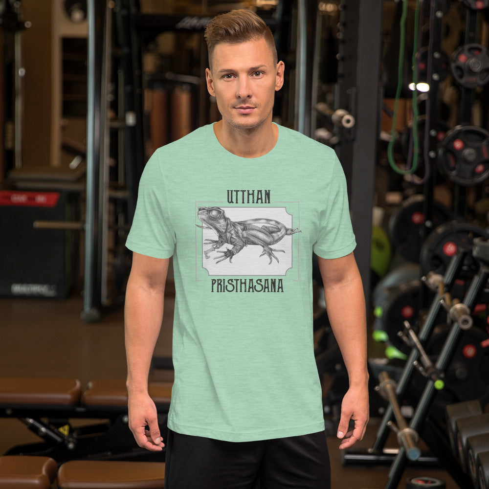 Short-Sleeve Unisex Yoga T-Shirt - Lizard Pose